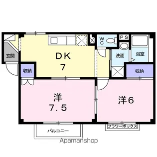 ラ・フィーネ【2階】の間取り