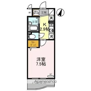 アースマーシーマンション【3階】の間取り