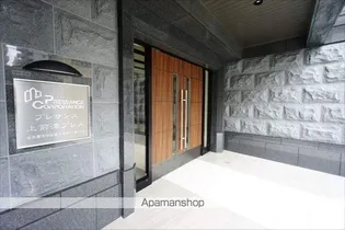 プレサンス上前津プレス【12階】の外観