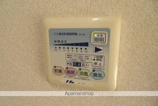 サンヴァーリオ小松島【2階】の内装