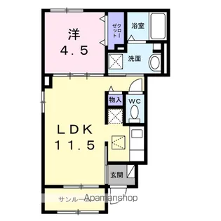 メゾン ヒヨリ【1階】の間取り