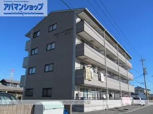 メゾン ド ピエールの画像