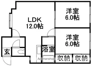パークハイツB棟【2階】の間取り