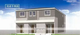 コンコードの画像