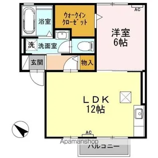 ポエーマケラソス【1階】の間取り