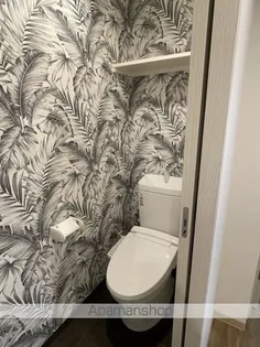 LE LION SATO【202号室】のその他画像