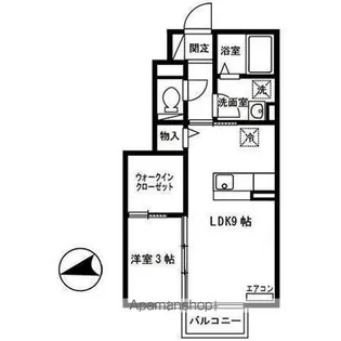 グランモア手形【103号室】の間取り