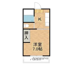 メゾンミヤモト【1階】の間取り