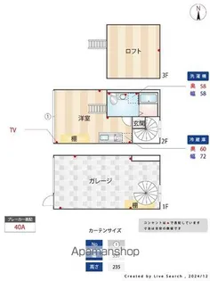GーHANGAR1821【1階】の間取り