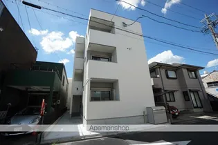 KATZE中村日赤の画像