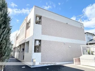 シャン ドゥ リーフの画像