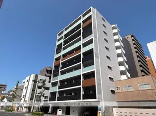 PASAR古新町の画像