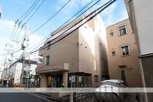 グリーンプラザ西日暮里の画像