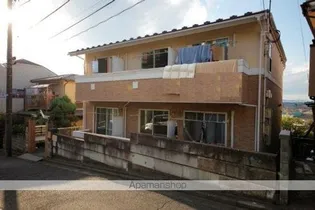 マメゾン長沼の画像