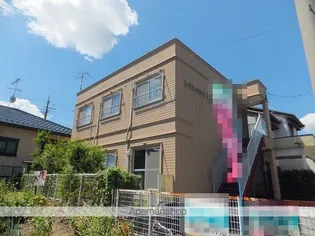 レストハウス浅畑の画像