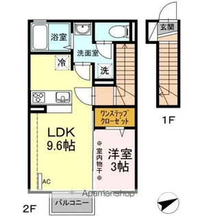 サンライズコーポ G【2階】の間取り