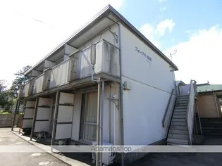 フォーブル岳陽の画像