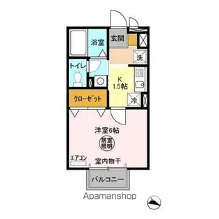 プライムコート【2階】の間取り