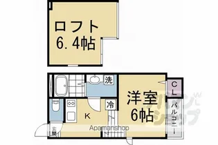 ハーモニーテラス淀木津町 II【103号室】の間取り