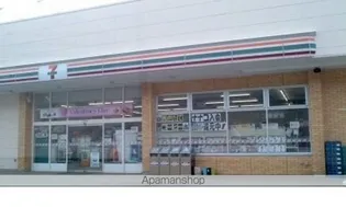 クレストール川俣【202号室】の周辺