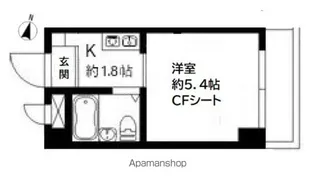 カレッジハイツ稲毛【105号室】の間取り