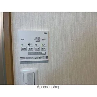 アップサイド日吉B【1階】のその他画像