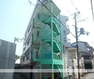 淀ハイツの画像