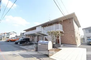 ロイヤルサントビーの画像