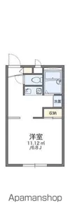 レオパレスソシア【2階】の間取り