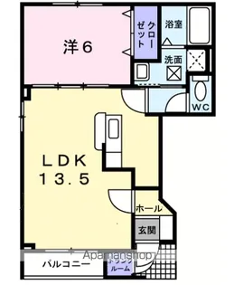ハーモニー【1階】の間取り
