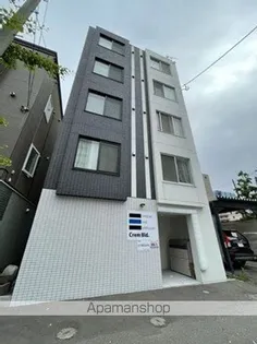 CREM BLDの画像