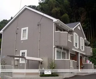 メゾンフルールAの画像