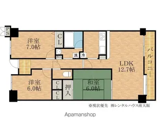 サンシティ貝塚3番館【1010号室】の間取り