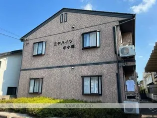 ミヤハイツ中小森の画像