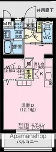 ベルビルJ【406号室】の間取り