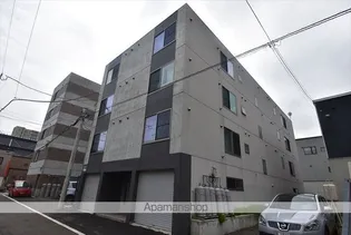 北海道札幌市豊平区豊平三条9丁目【マンション】の外観