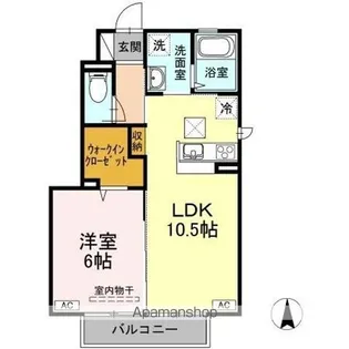 クレストコート【1階】の間取り