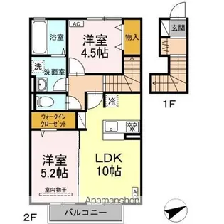 コンフォート【2階】の間取り