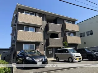 ACARATエースカラットの画像