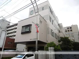 ファミールかんの【4階】の外観
