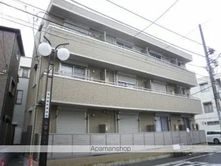 エスペランサの画像