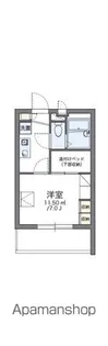 レオパレスポムール【301号室】の間取り