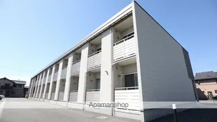 クレイノプレミールⅡの画像