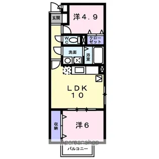 グラン リオ【1階】の間取り