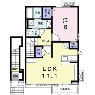 サニーロードA【2階】の間取り