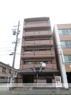 はあとTWOの画像