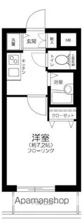ルモンド南麻布【4階】の間取り