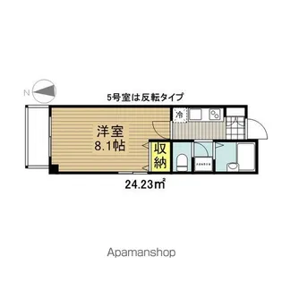 メゾン・ド・ビジェ【405号室】の間取り
