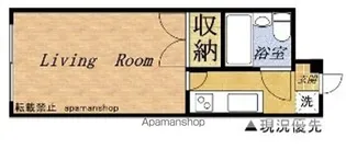 ライフアベニュー【205号室】の間取り