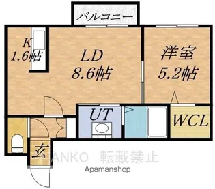 アバンセN42【3階】の間取り